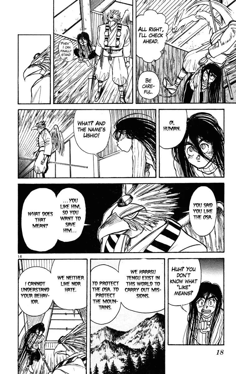 Ushio and Tora Chapter 199 page 17 - Chapter 199