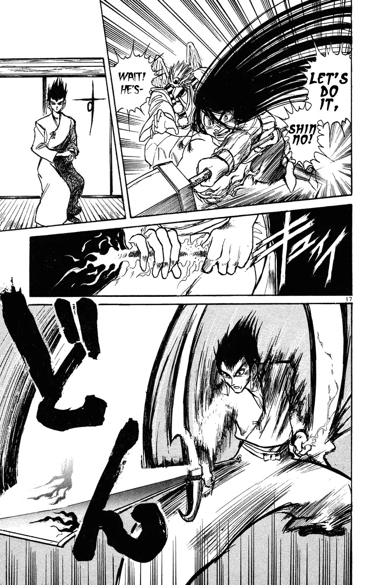 Ushio and Tora Chapter 199 page 20 - Chapter 199