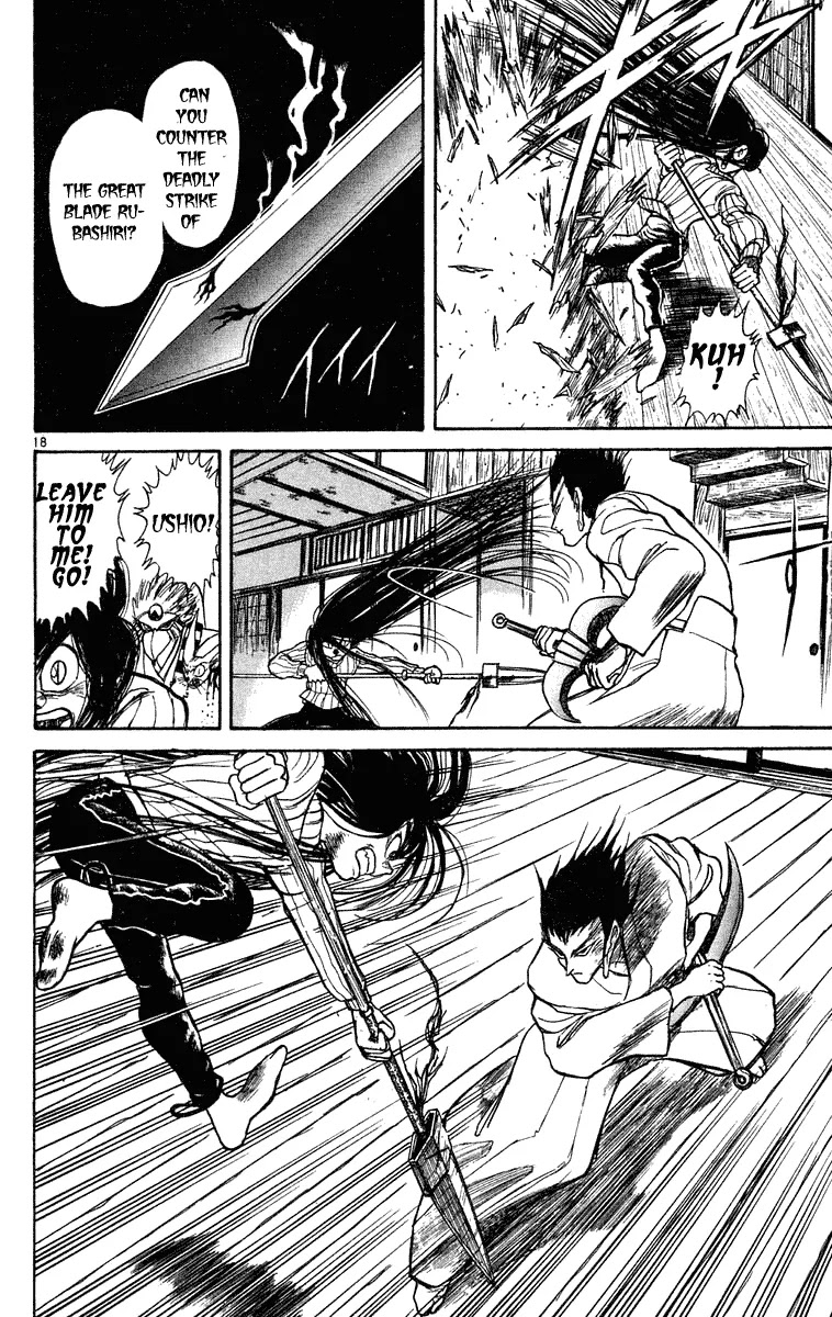 Ushio and Tora Chapter 199 page 21 - Chapter 199