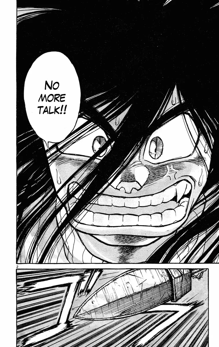 Ushio and Tora Chapter 199 page 7 - Chapter 199