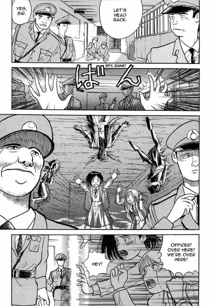 Ushio and Tora Chapter 2 page 13 - Chapter 2 : The Beast Spear Revealed