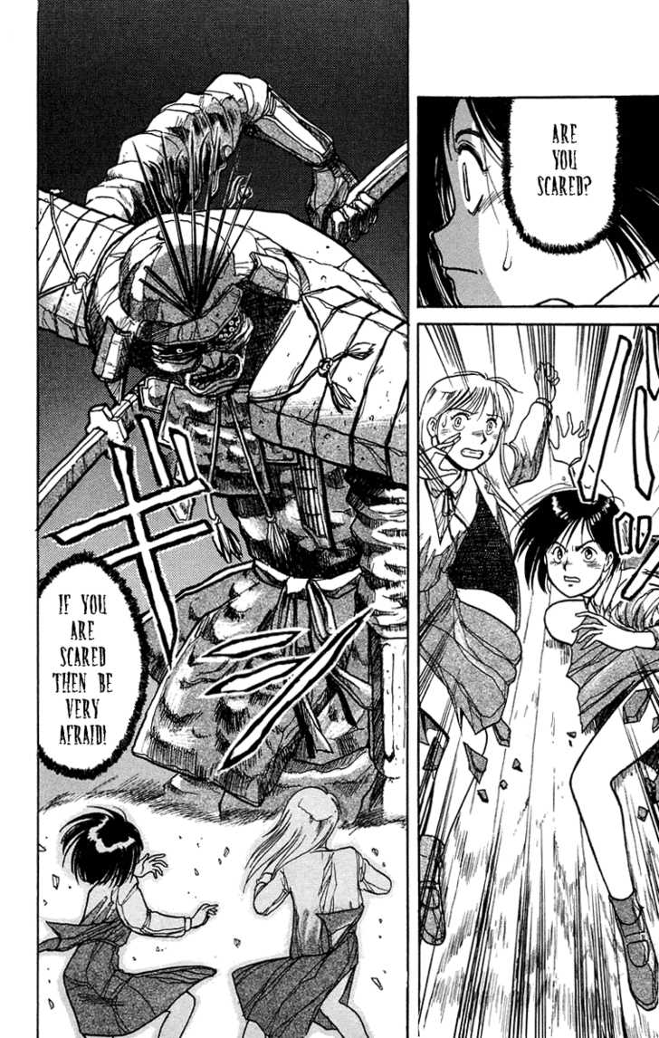 Ushio and Tora Chapter 2 page 14 - Chapter 2 : The Beast Spear Revealed