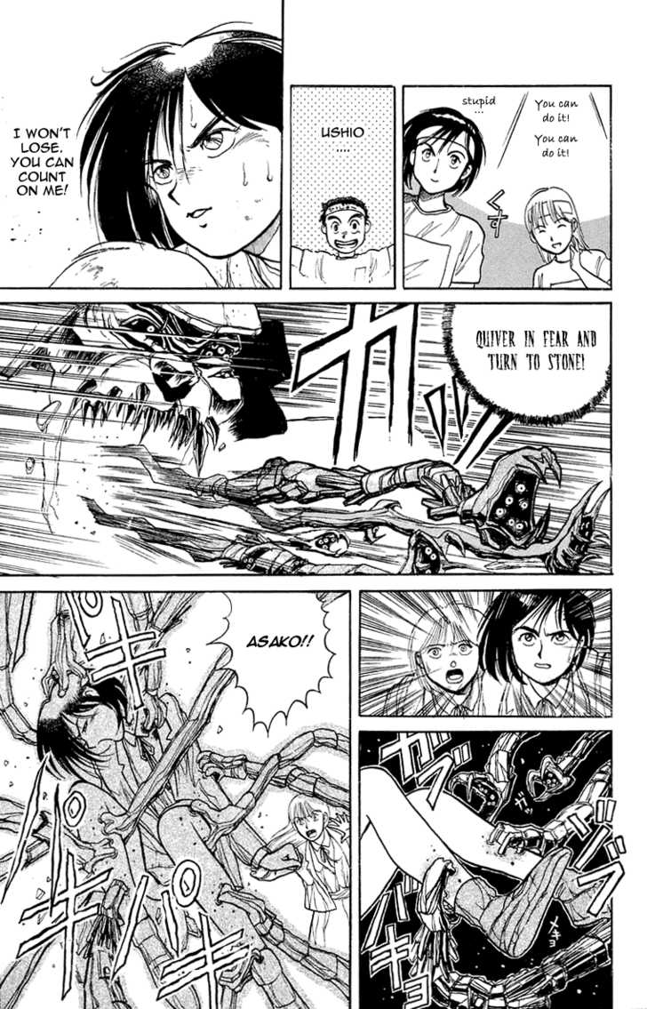 Ushio and Tora Chapter 2 page 17 - Chapter 2 : The Beast Spear Revealed