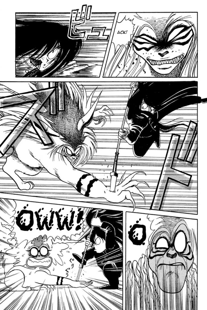 Ushio and Tora Chapter 2 page 9 - Chapter 2 : The Beast Spear Revealed