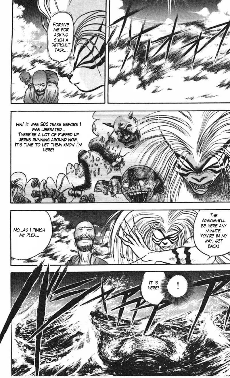Ushio and Tora Chapter 20 page 10 - Chapter 20