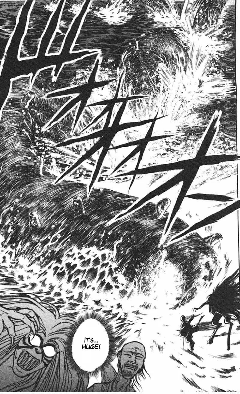 Ushio and Tora Chapter 20 page 11 - Chapter 20