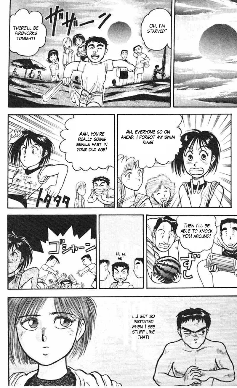 Ushio and Tora Chapter 20 page 12 - Chapter 20