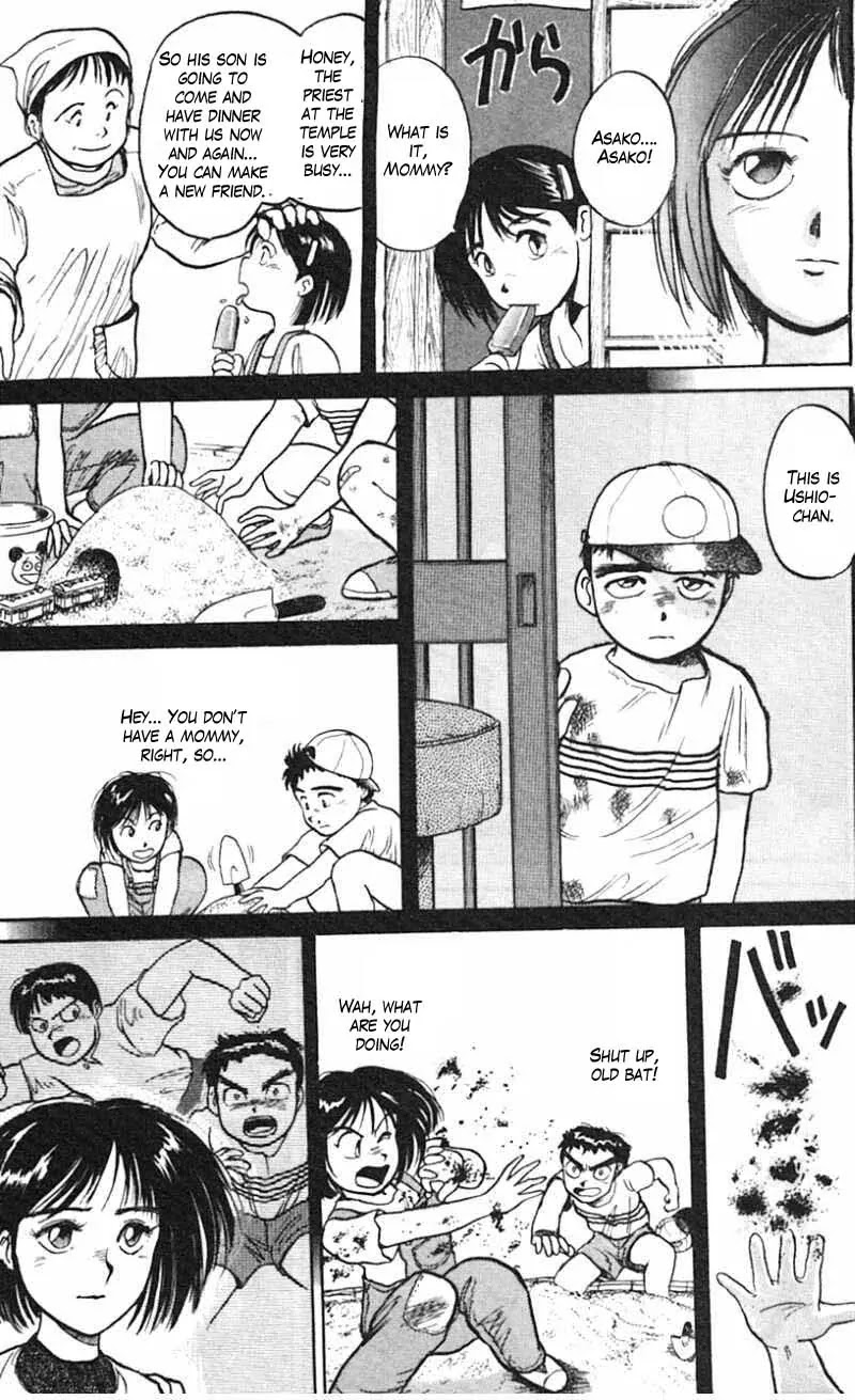 Ushio and Tora Chapter 20 page 13 - Chapter 20