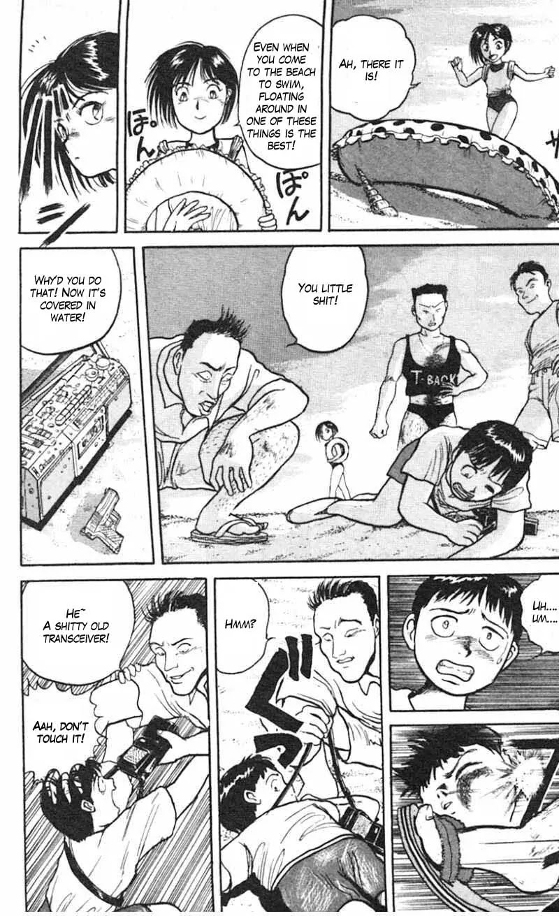 Ushio and Tora Chapter 20 page 14 - Chapter 20