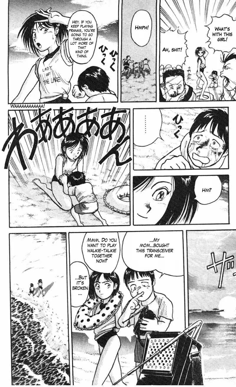Ushio and Tora Chapter 20 page 16 - Chapter 20