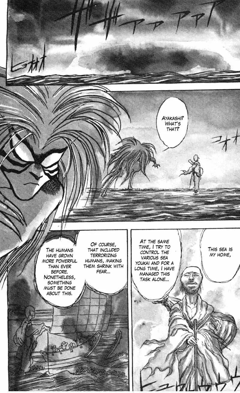 Ushio and Tora Chapter 20 page 4 - Chapter 20