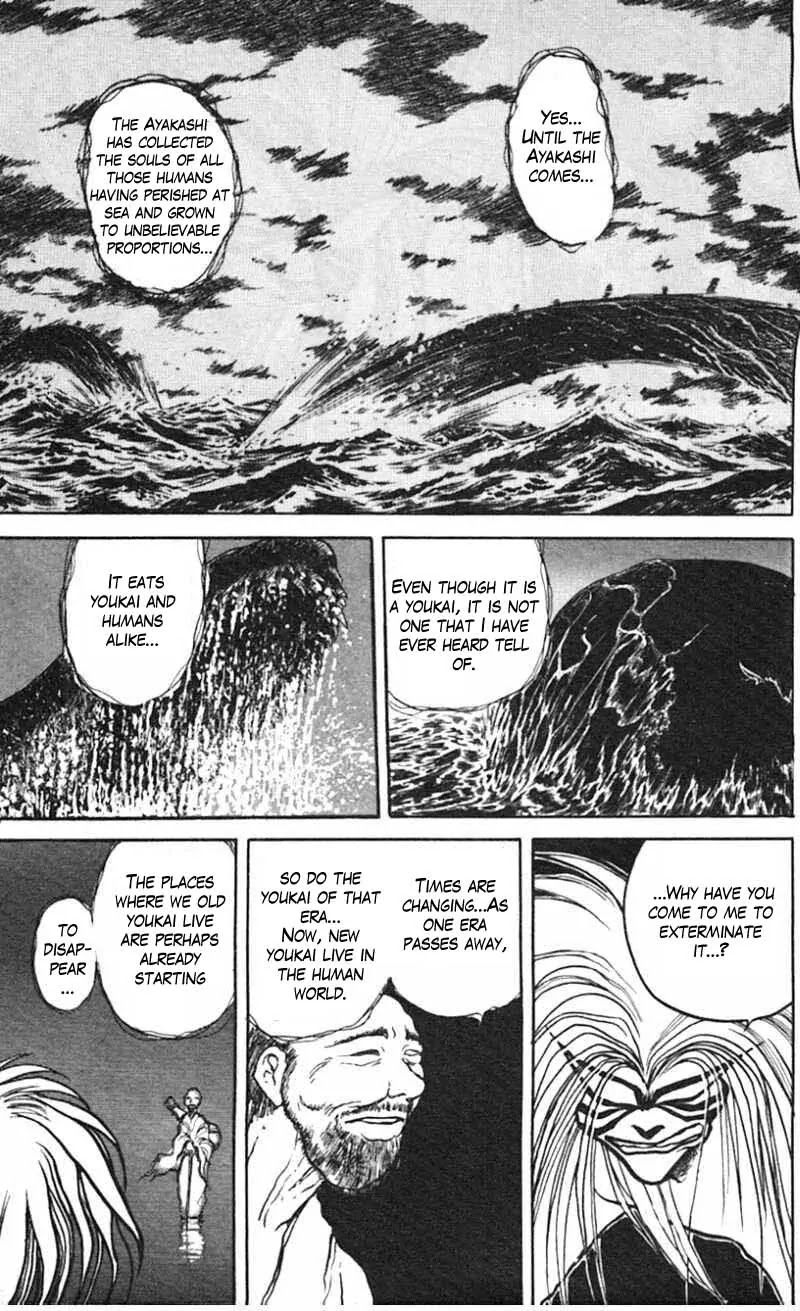 Ushio and Tora Chapter 20 page 5 - Chapter 20