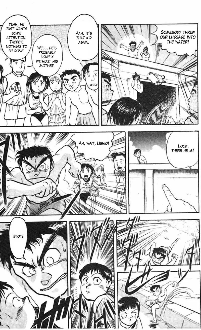 Ushio and Tora Chapter 20 page 7 - Chapter 20