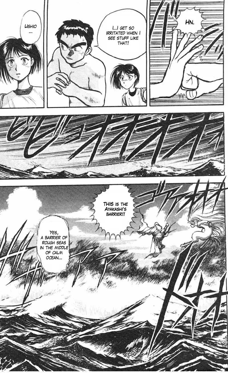 Ushio and Tora Chapter 20 page 9 - Chapter 20