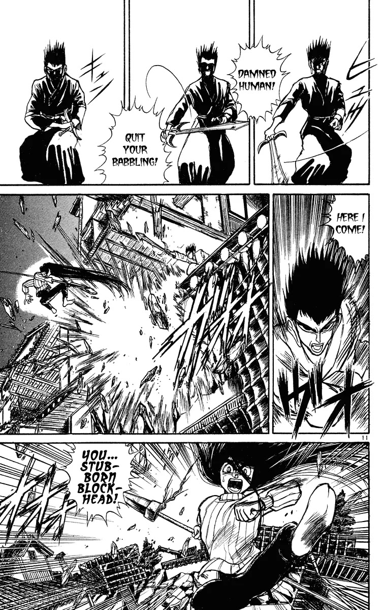 Ushio and Tora Chapter 200 page 11 - Chapter 200