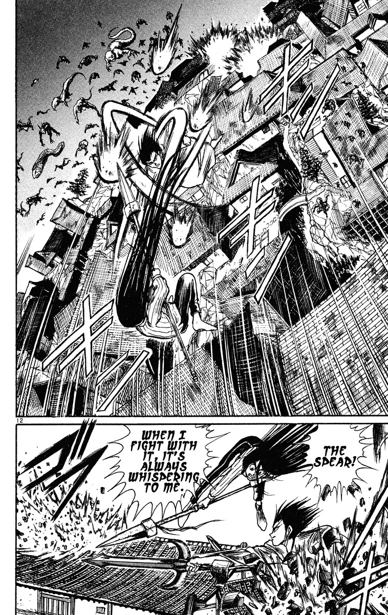 Ushio and Tora Chapter 200 page 12 - Chapter 200