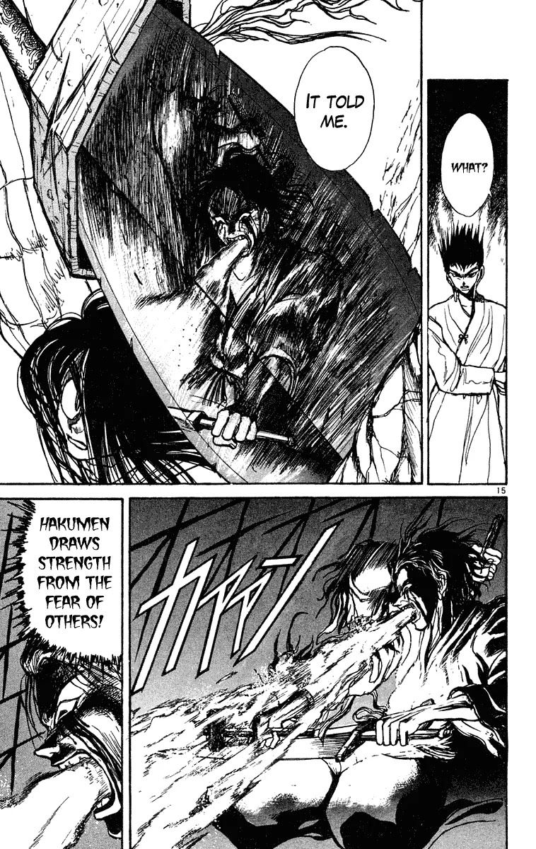 Ushio and Tora Chapter 200 page 15 - Chapter 200