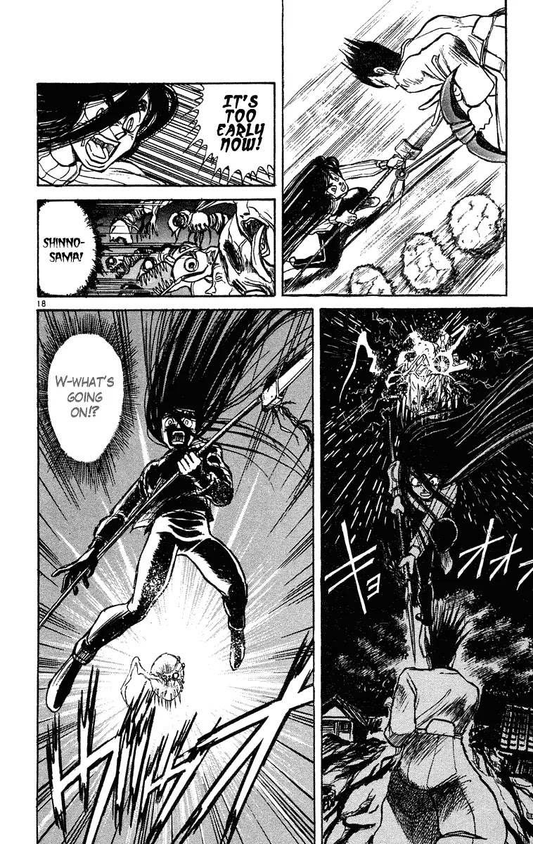 Ushio and Tora Chapter 200 page 18 - Chapter 200