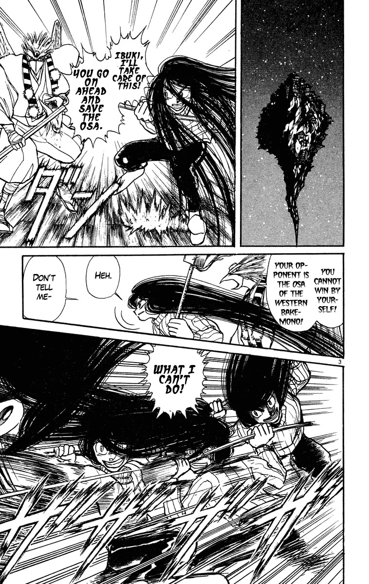 Ushio and Tora Chapter 200 page 3 - Chapter 200