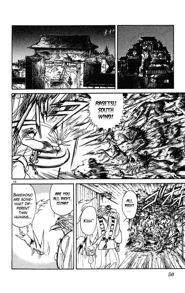 Ushio and Tora Chapter 201 page 10 - Chapter 201
