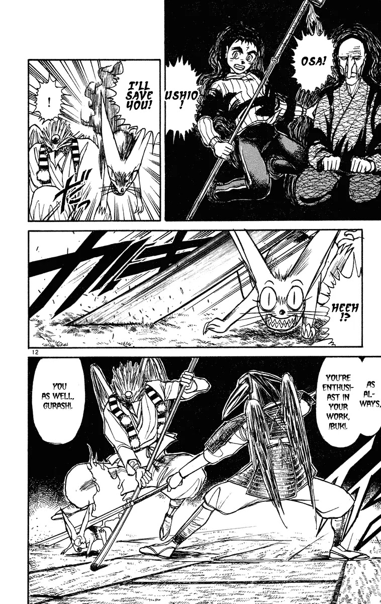 Ushio and Tora Chapter 201 page 12 - Chapter 201