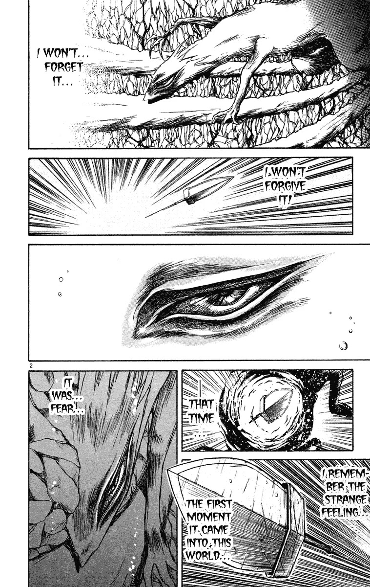 Ushio and Tora Chapter 201 page 2 - Chapter 201