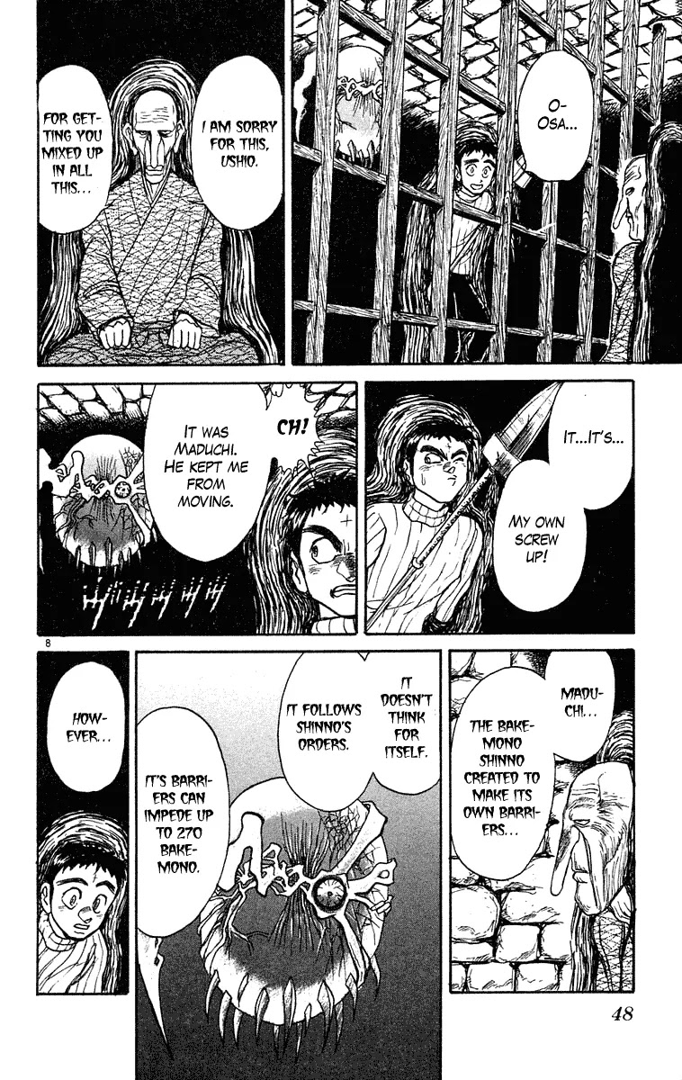 Ushio and Tora Chapter 201 page 8 - Chapter 201