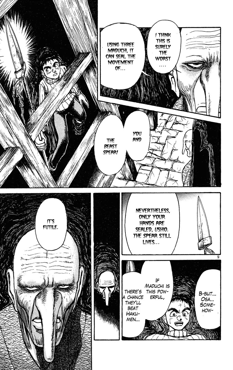 Ushio and Tora Chapter 201 page 9 - Chapter 201