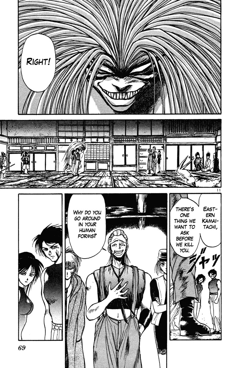 Ushio and Tora Chapter 202 page 10 - Chapter 202