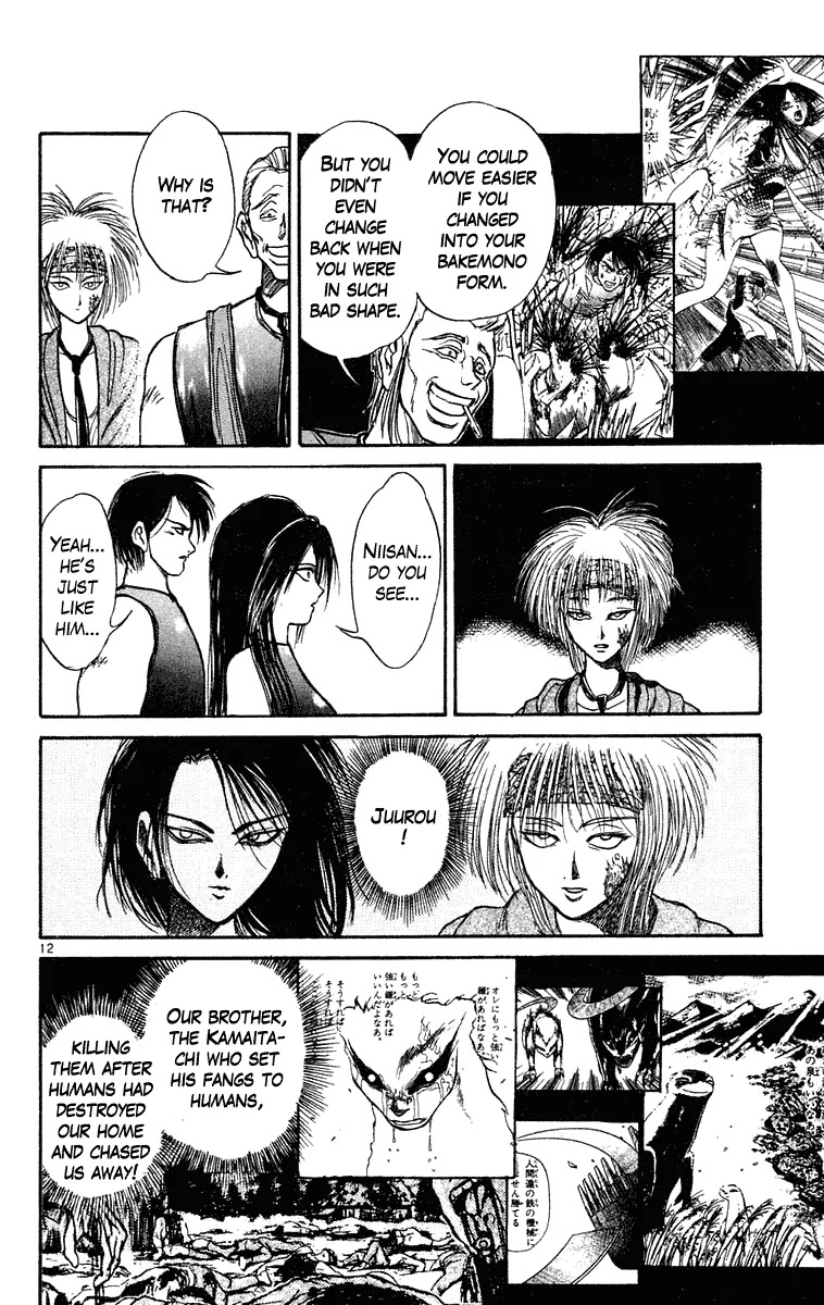 Ushio and Tora Chapter 202 page 11 - Chapter 202