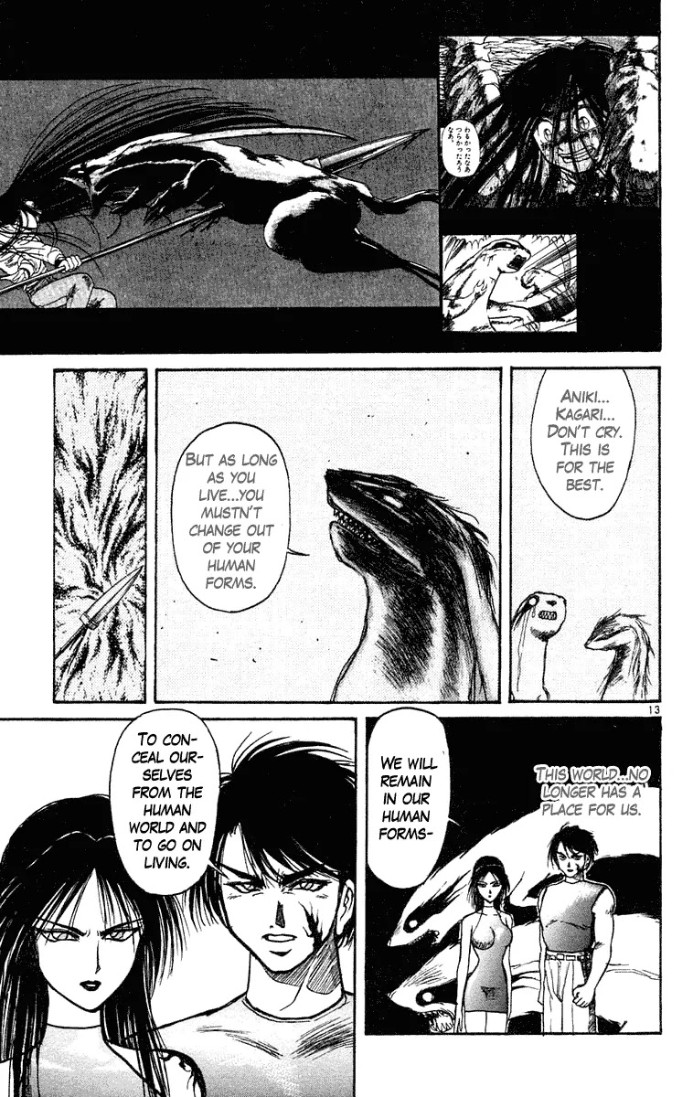 Ushio and Tora Chapter 202 page 12 - Chapter 202