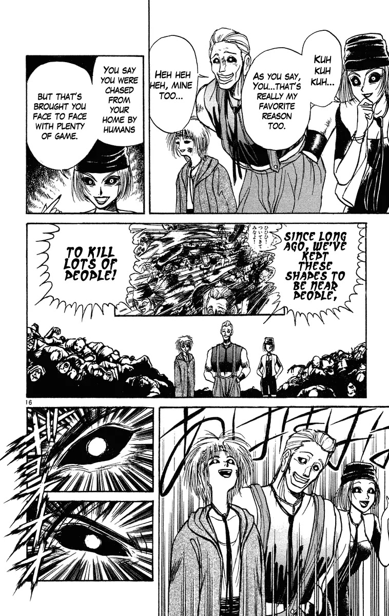Ushio and Tora Chapter 202 page 15 - Chapter 202