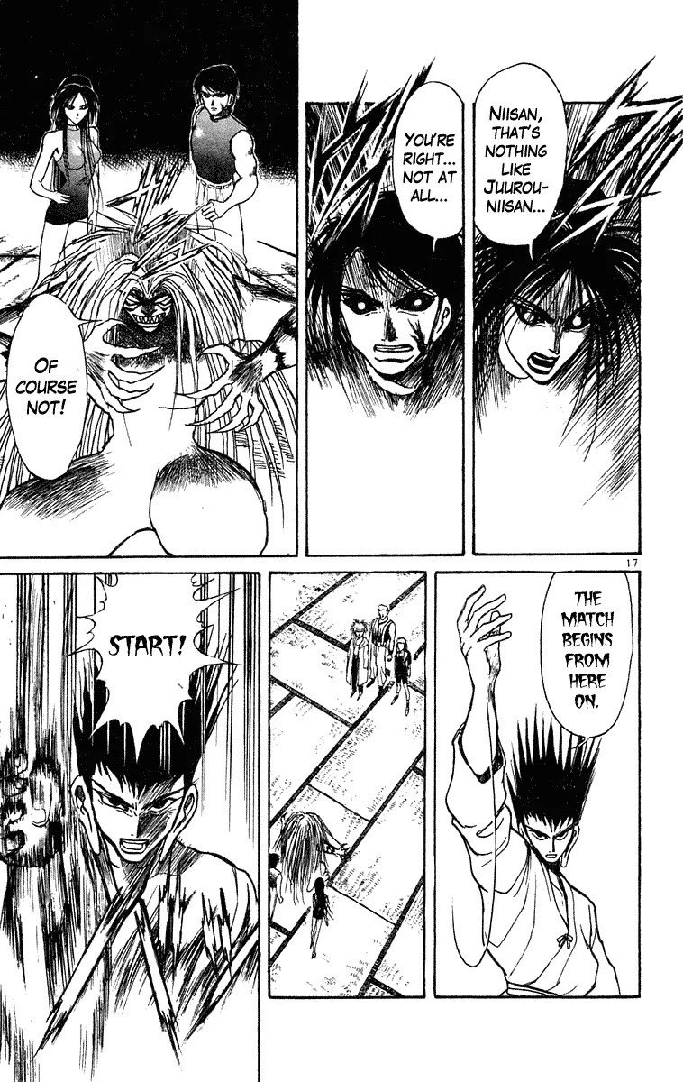 Ushio and Tora Chapter 202 page 16 - Chapter 202