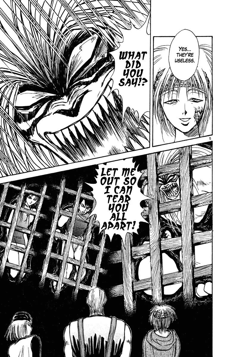 Ushio and Tora Chapter 202 page 4 - Chapter 202