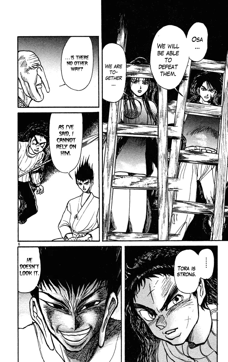 Ushio and Tora Chapter 202 page 5 - Chapter 202