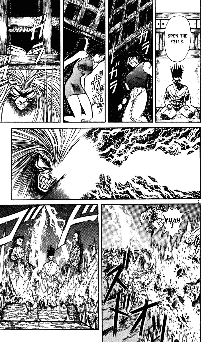Ushio and Tora Chapter 202 page 6 - Chapter 202
