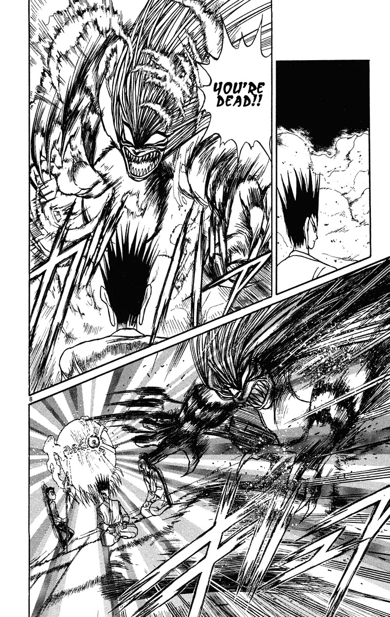 Ushio and Tora Chapter 202 page 7 - Chapter 202