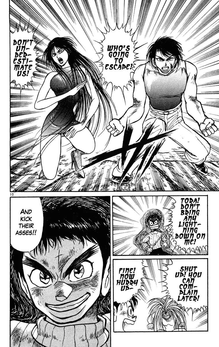 Ushio and Tora Chapter 202 page 9 - Chapter 202