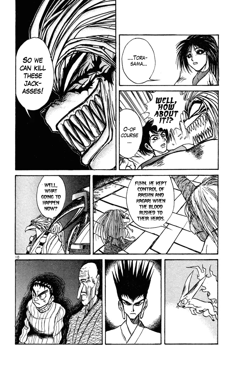 Ushio and Tora Chapter 203 page 10 - Chapter 203