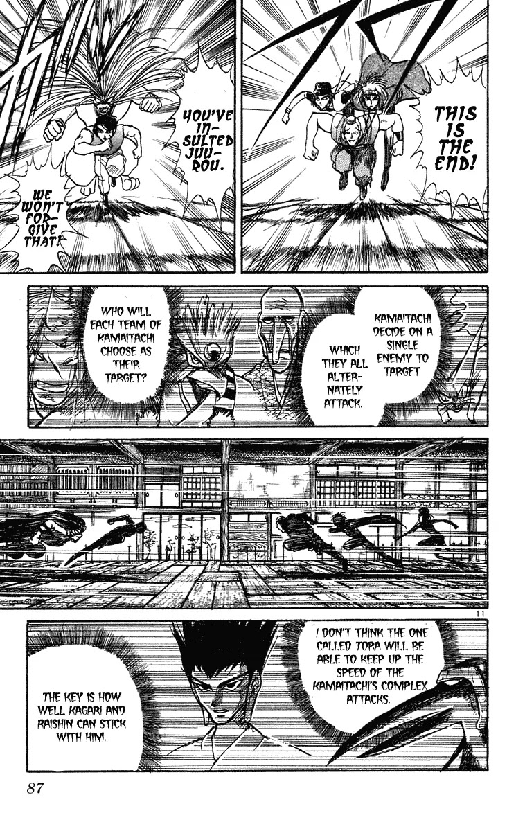 Ushio and Tora Chapter 203 page 11 - Chapter 203