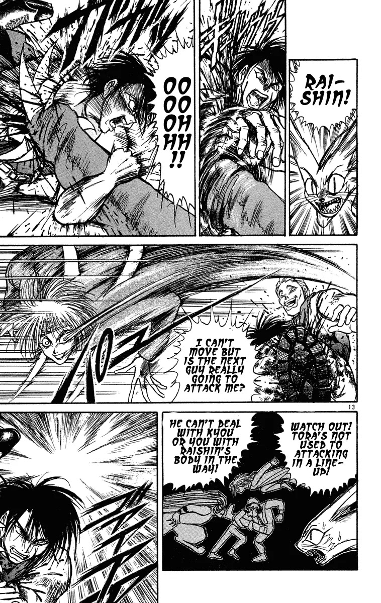 Ushio and Tora Chapter 203 page 13 - Chapter 203