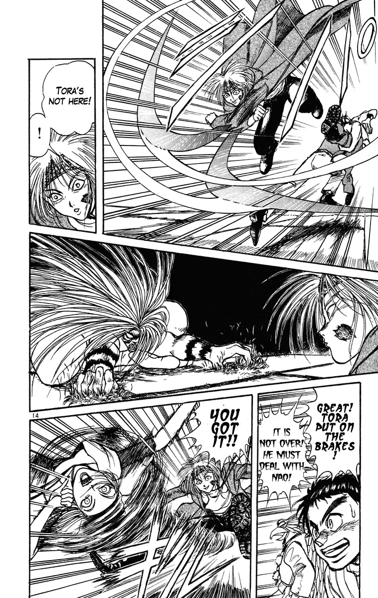 Ushio and Tora Chapter 203 page 14 - Chapter 203