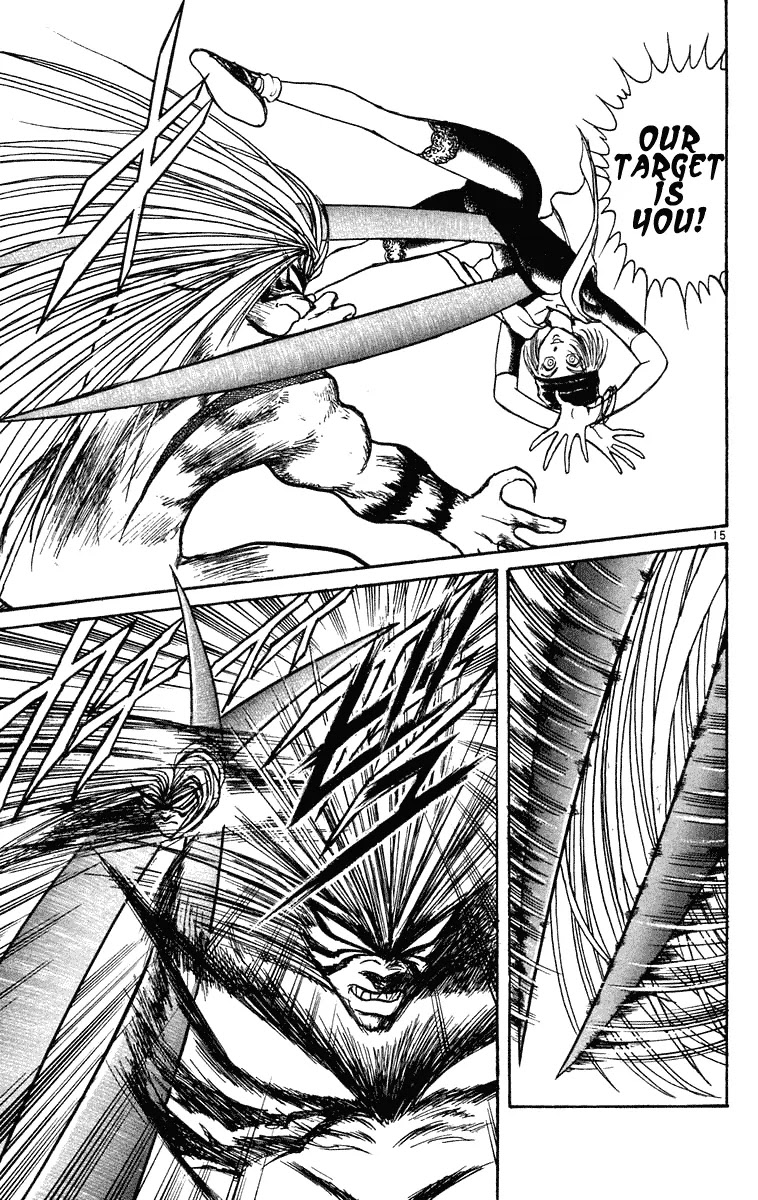 Ushio and Tora Chapter 203 page 15 - Chapter 203