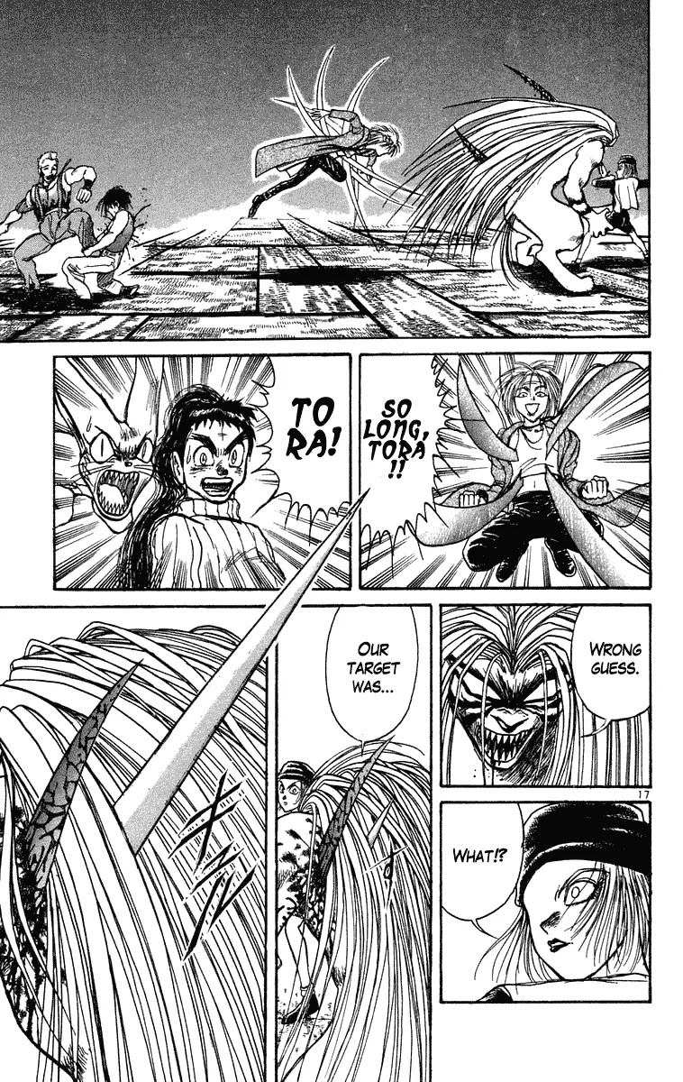 Ushio and Tora Chapter 203 page 17 - Chapter 203