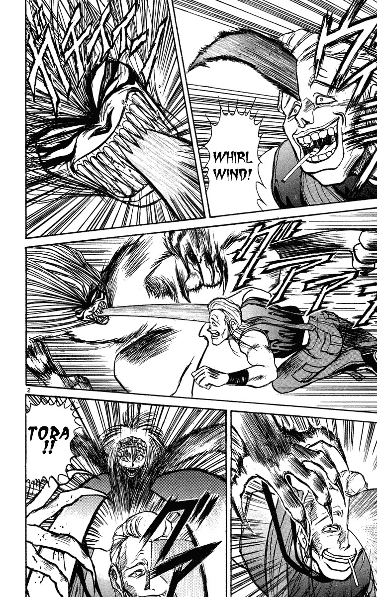 Ushio and Tora Chapter 203 page 2 - Chapter 203