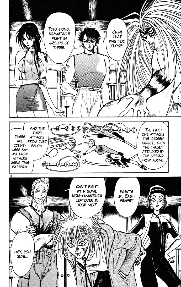 Ushio and Tora Chapter 203 page 8 - Chapter 203
