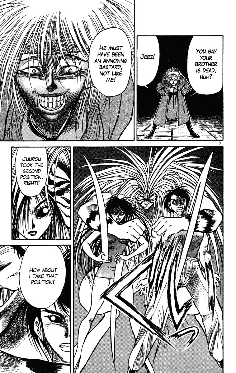 Ushio and Tora Chapter 203 page 9 - Chapter 203