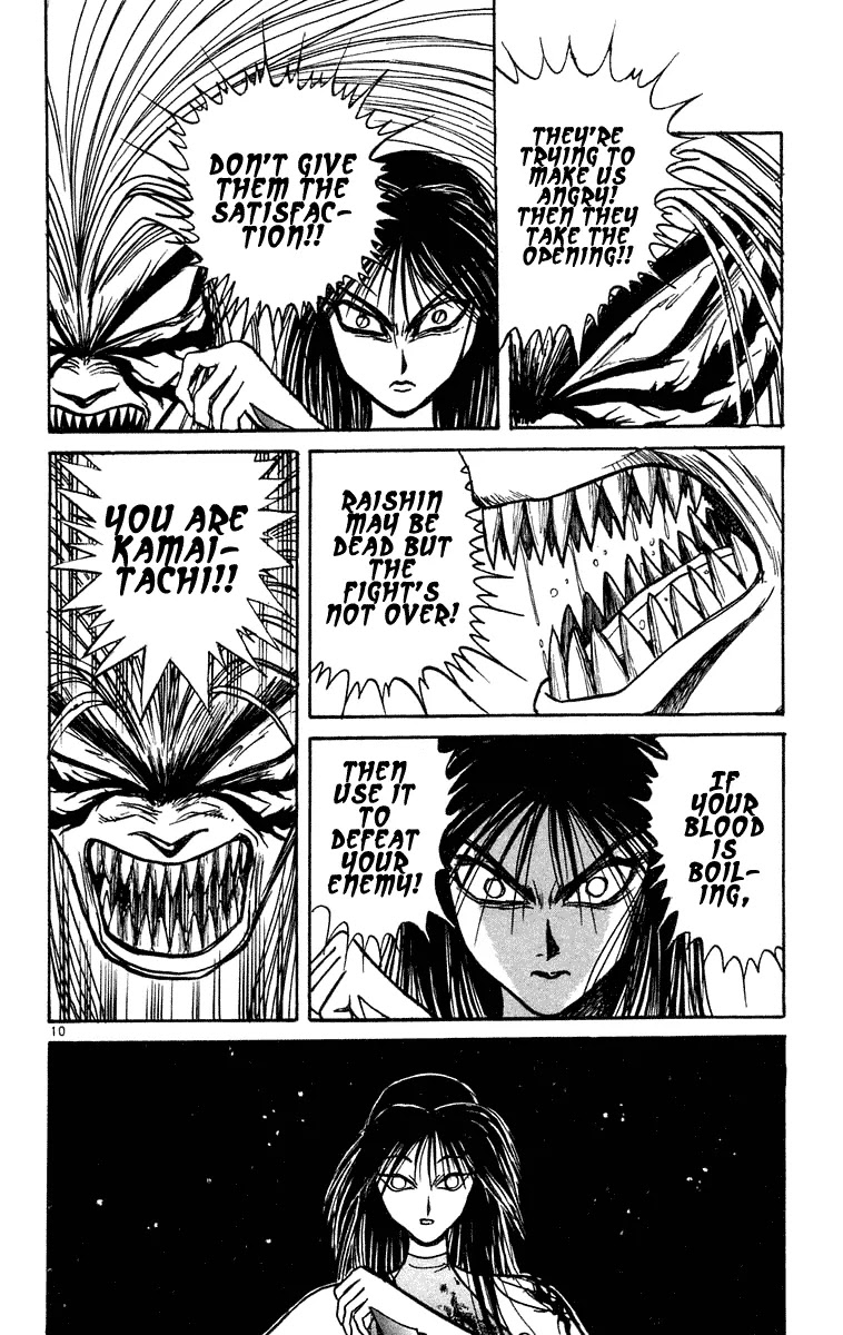 Ushio and Tora Chapter 204 page 10 - Chapter 204