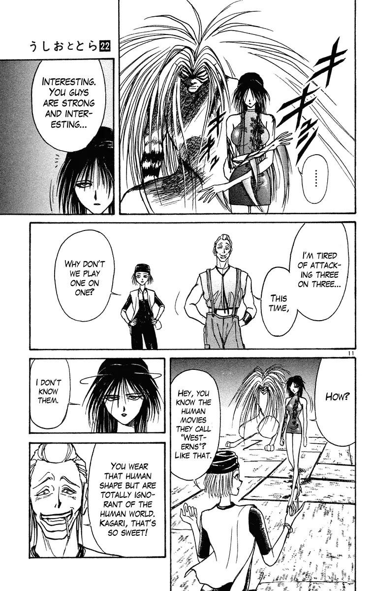 Ushio and Tora Chapter 204 page 11 - Chapter 204
