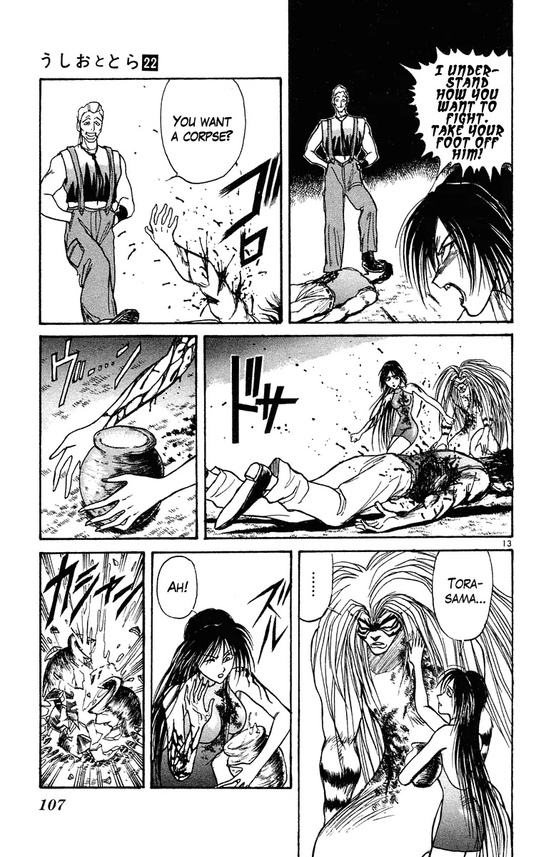 Ushio and Tora Chapter 204 page 13 - Chapter 204